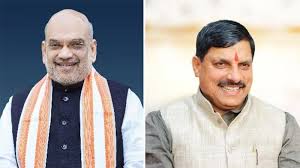 केन्द्रीय गृहमंत्री शाह एवं मुख्यमंत्री डॉ. यादव 17 अप्रैल को नीमच आ रहे है